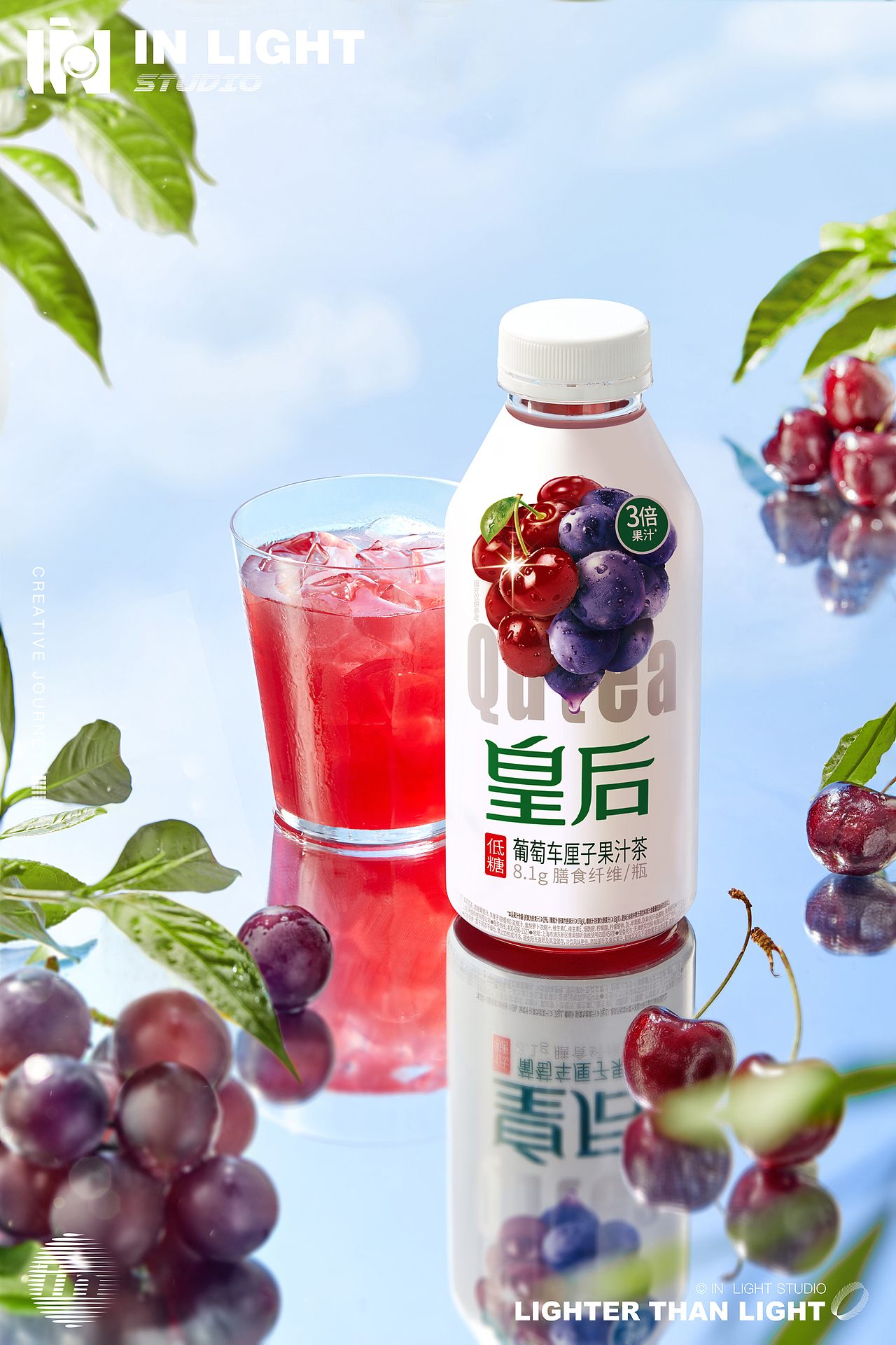果茶造景摄影 自然场景 #IN LIGHT#（图ZMjc5NjcxMjQ4） - 产品摄影 - 站酷设计师INLIGHT光合原创素材 - 站酷ZCOOL