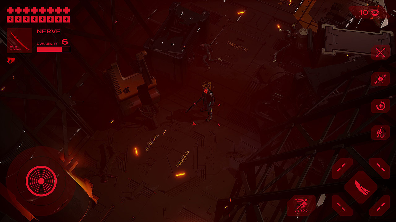 《Ruiner - Rampage》游戏UI
