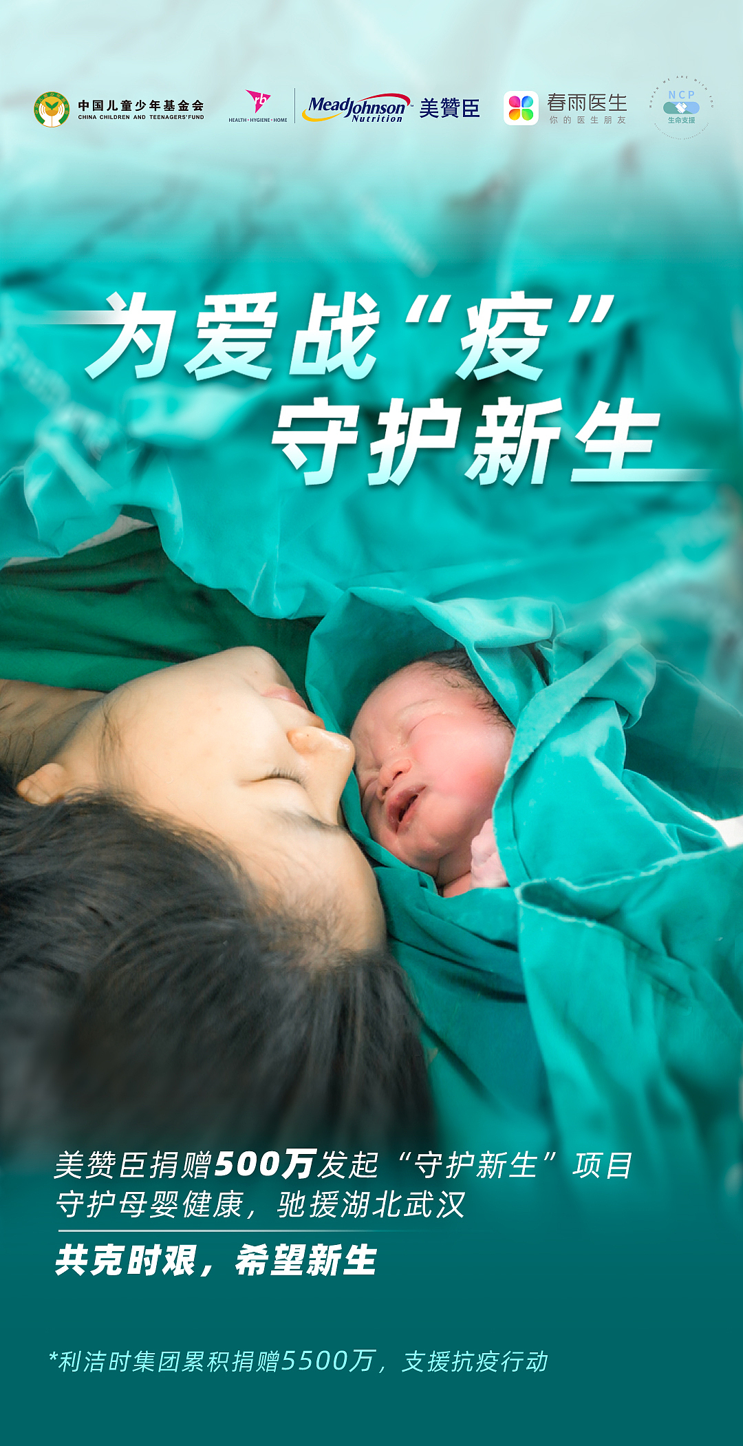 线上海报设计（图ZMTk1OTY1MTU2） - 海报 - 站酷设计师待落沙原创素材 - 站酷ZCOOL