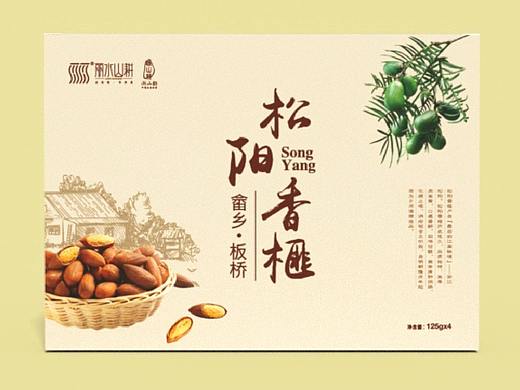 松阳香榧包装