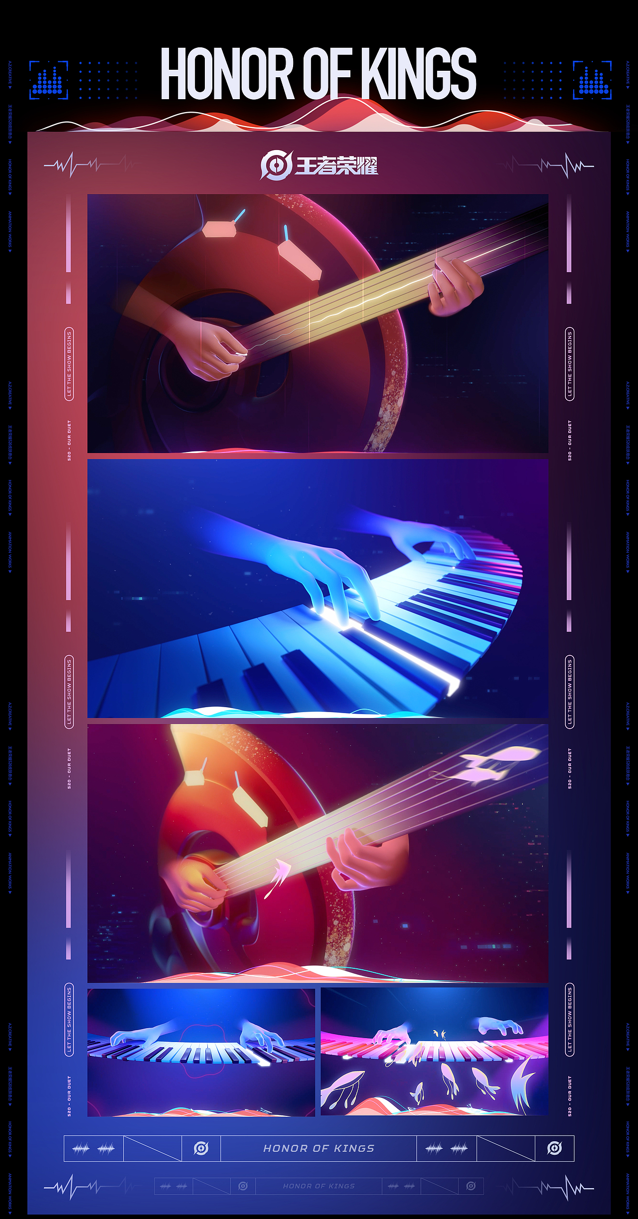 AZ x 王者榮耀：520音你心動(dòng)（圖ZMjkxOTQ3Mjg4） - 動(dòng)畫/影視 - 站酷設(shè)計(jì)師AZcreative原創(chuàng)素材 - 站酷ZCOOL