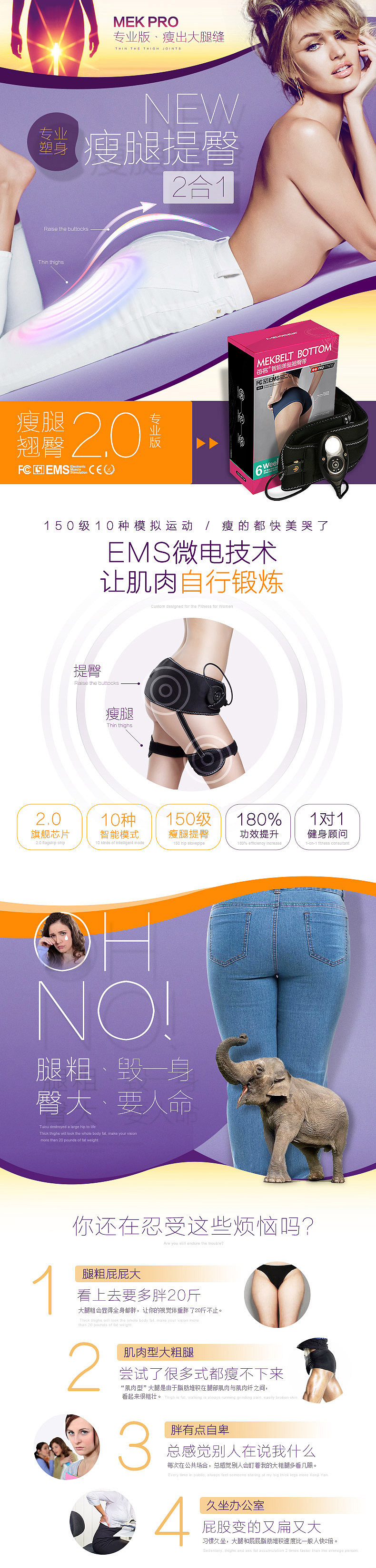 一切都是为了钱（图ZNjI5NDA1OTY=） - 电商 - 站酷设计师mottazhong原创素材 - 站酷ZCOOL