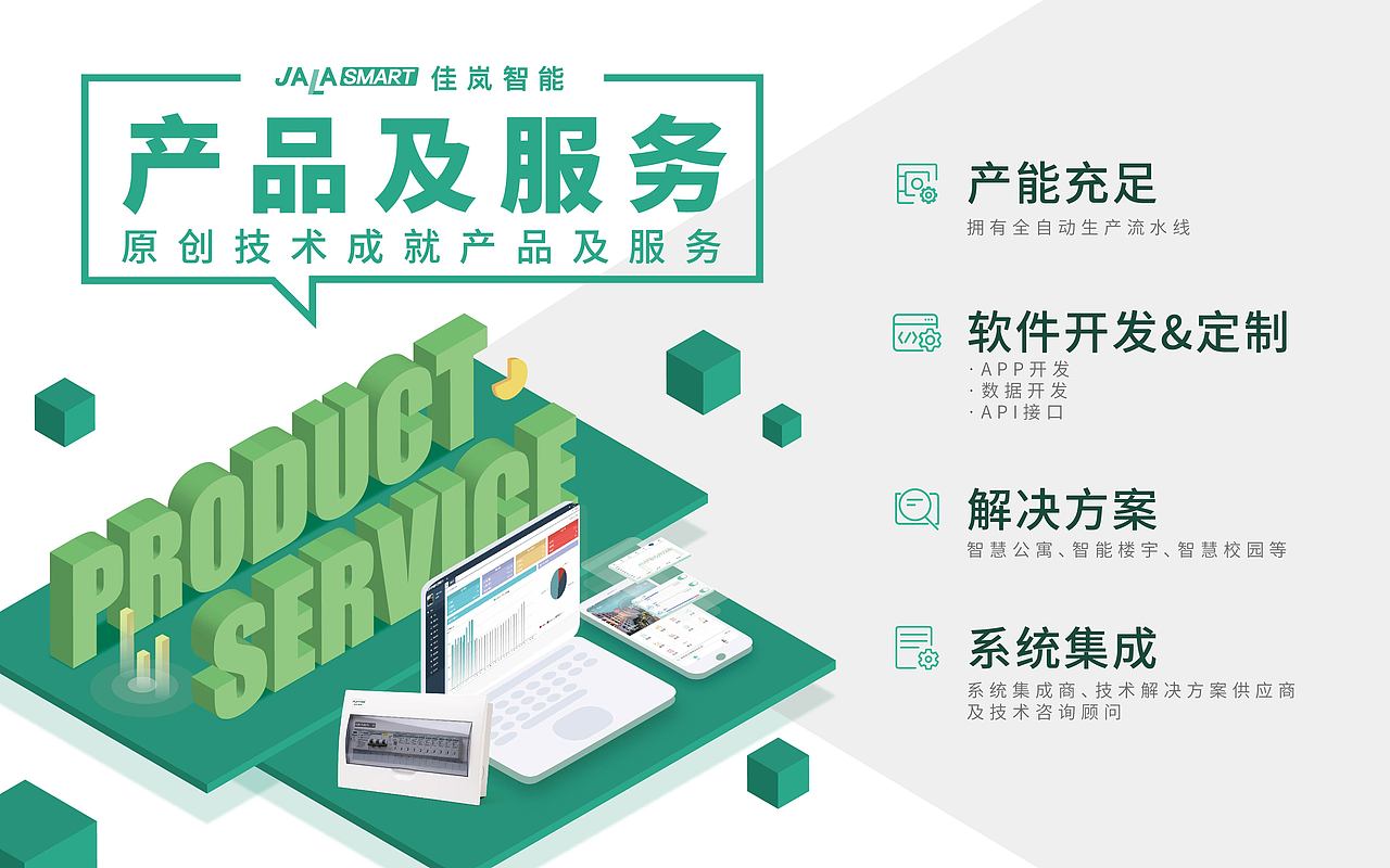 2018平面作品-杂