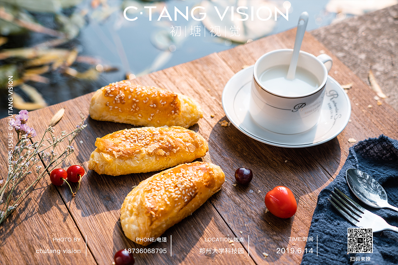 #美食拍摄#榴莲酥#外景拍摄（图ZMTYyNjgwMTcy） - 产品摄影 - 站酷设计师初塘视觉原创素材 - 站酷ZCOOL