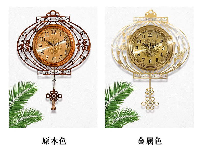 2020年灯笼挂钟细节尺寸场景图（图ZMjYwNjc5MDg4） - 电商 - 站酷设计师彩虹GirlGoUp原创素材 - 站酷ZCOOL