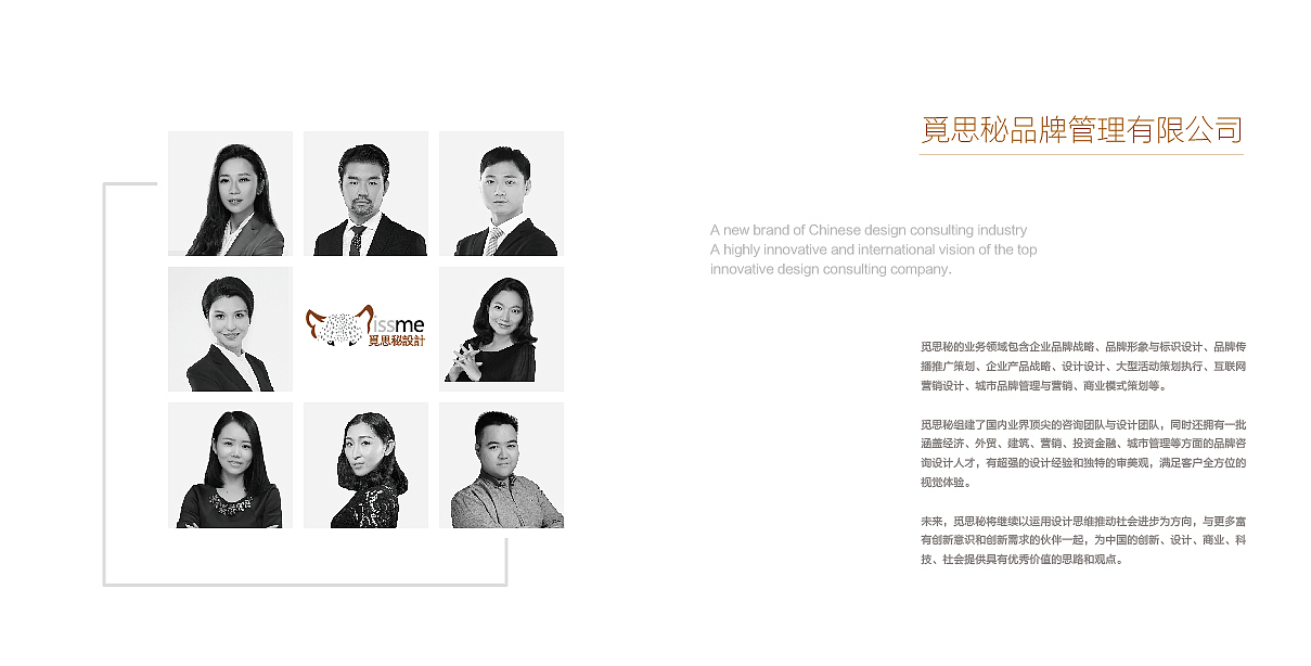 作品集介绍（图ZMTI3NzI4MTU2） - 书籍/画册 - 站酷设计师cangyuan1323原创素材 - 站酷ZCOOL