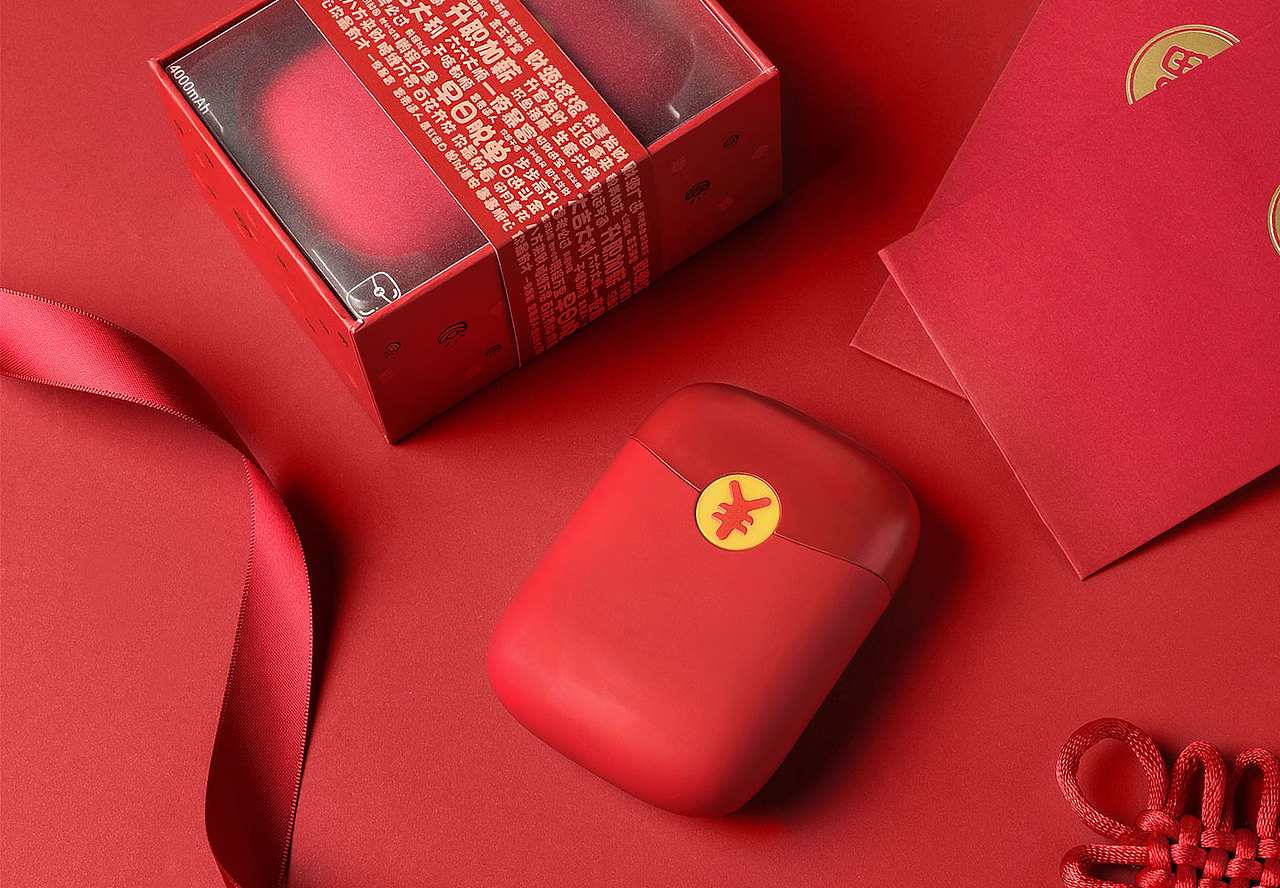 恭喜发财“红包”拿来 Good lucky money（图ZMTgxNzgxNDA0） - 电子产品 - 站酷设计师玉树临风好骚年原创素材 - 站酷ZCOOL