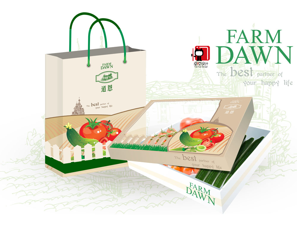 有机蔬菜 包装设计