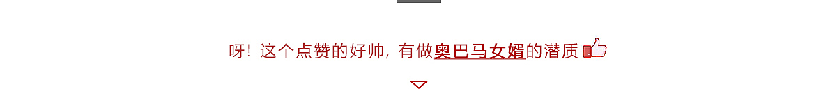 「企业网站」& 一路阳光官网（图ZNDczMDM2MTY=） - 企业官网 - 站酷设计师迷茫的刺猬原创素材 - 站酷ZCOOL