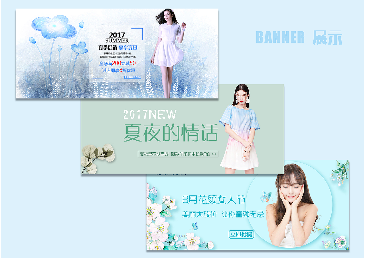 网页作品ji（图ZMTE2MTMwMDky） - 其他网页 - 站酷设计师无敌J先生原创素材 - 站酷ZCOOL