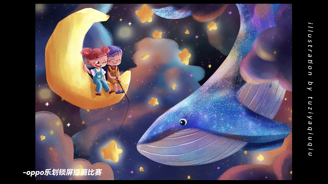 2021年4月-8月作品集（图ZMjY4MzYzOTI0） - 儿童插画 - 站酷设计师兔子牙秋秋原创素材 - 站酷ZCOOL