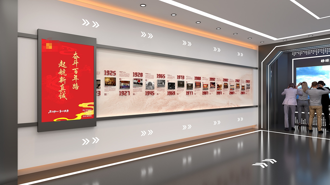 国防教育基地展厅（图ZMzEyNTcwMjgw） - 商业空间设计 - 站酷设计师语棠设计Dm原创素材 - 站酷ZCOOL