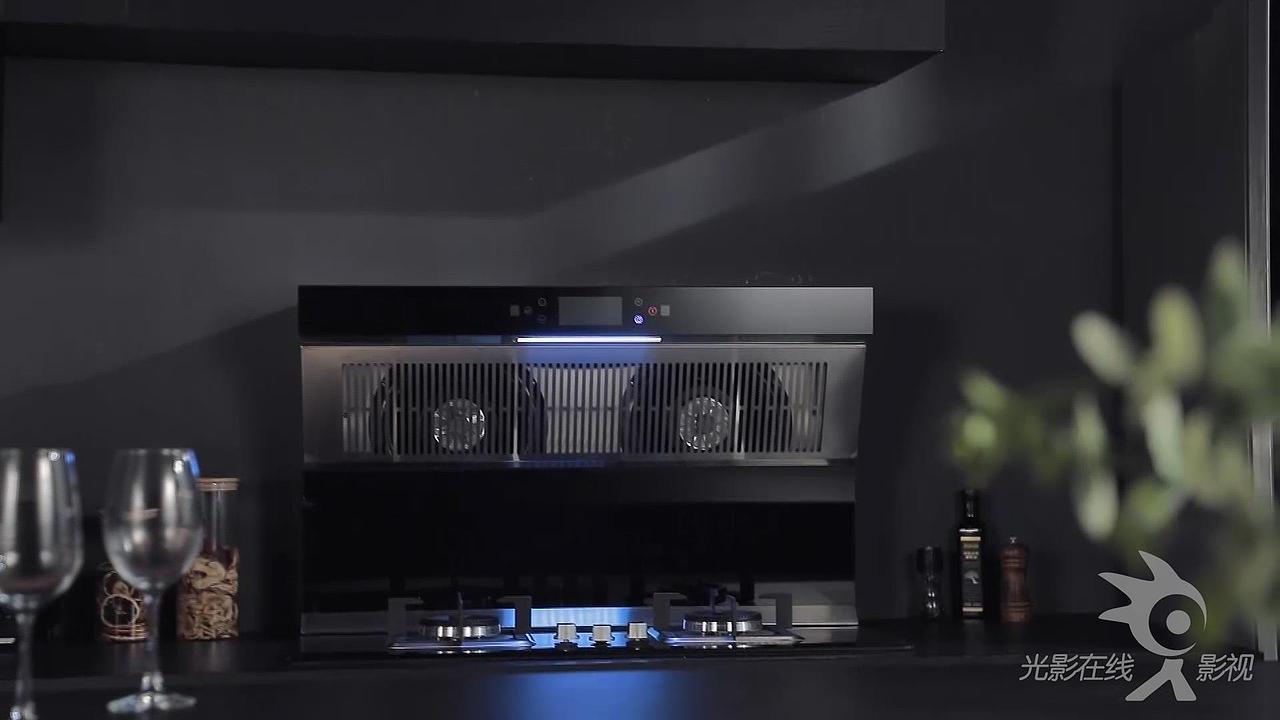 明太大家电烟灶一体机-功能介绍片（图ZMTQ1NDY4MjE2） - 影视后期 - 站酷设计师光影在线设计原创素材 - 站酷ZCOOL