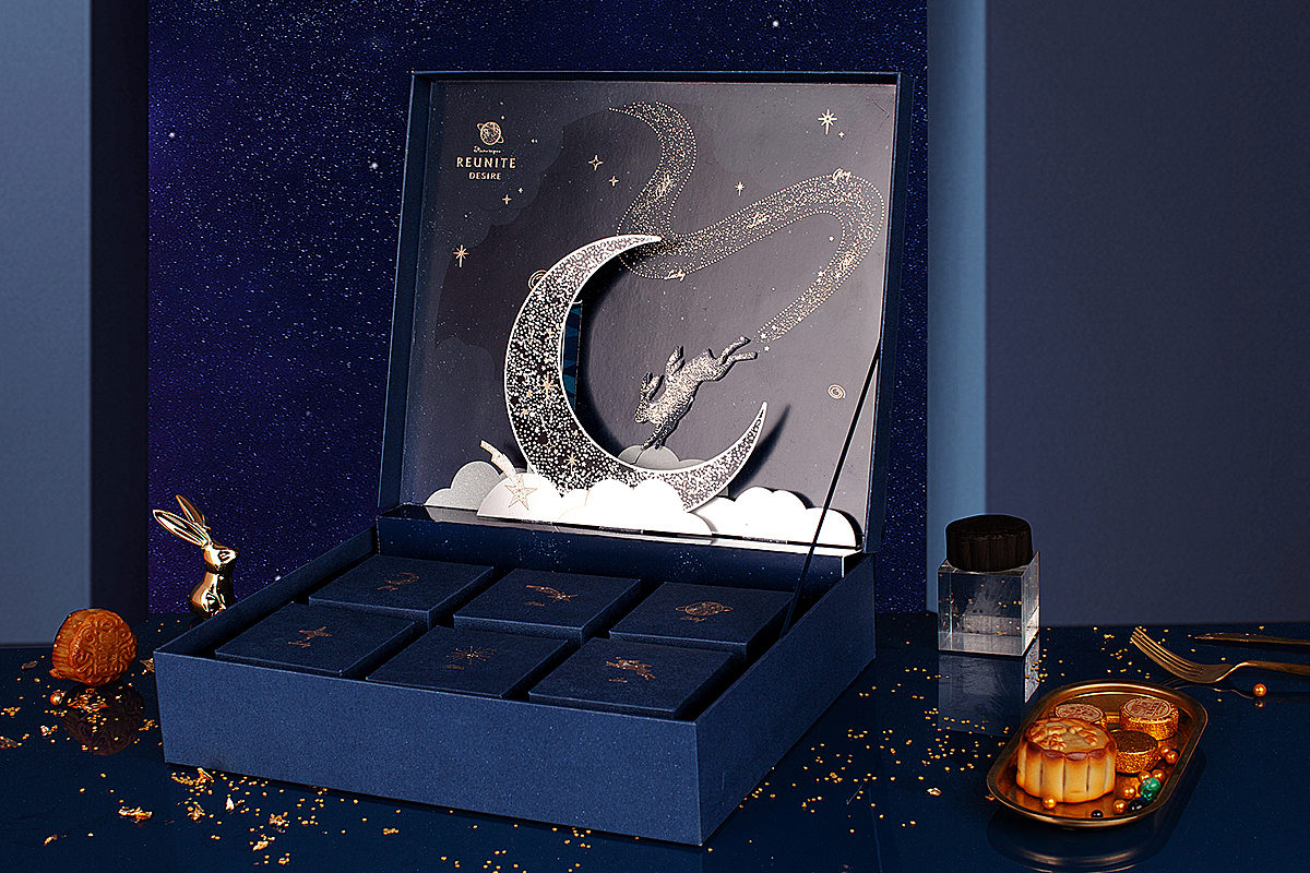 【方森园】中秋月饼盒包装设计——《星愿》