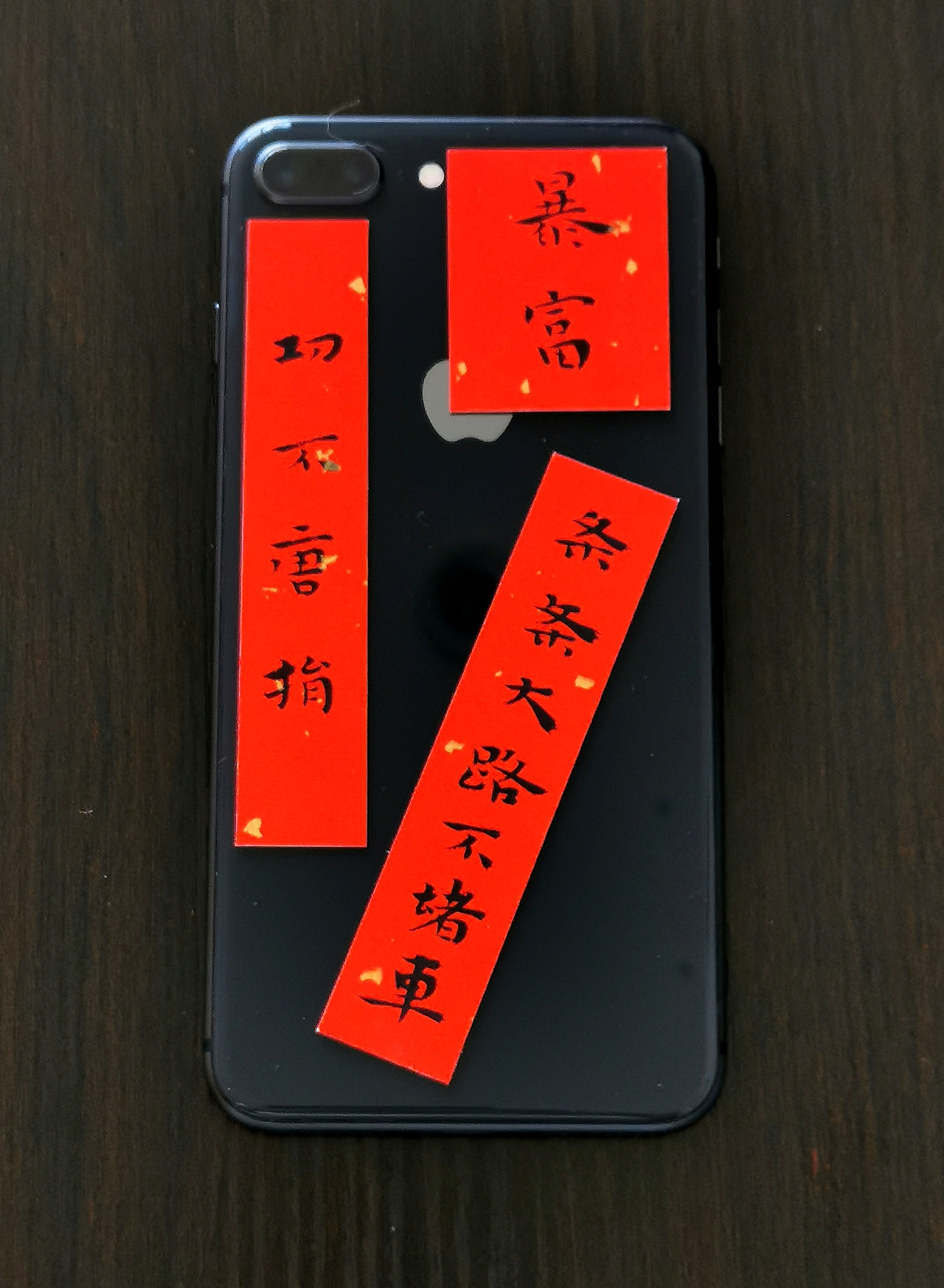 书法小作集（图ZMjc5ODY1Mjgw） - 书法 - 站酷设计师邦邦画画原创素材 - 站酷ZCOOL