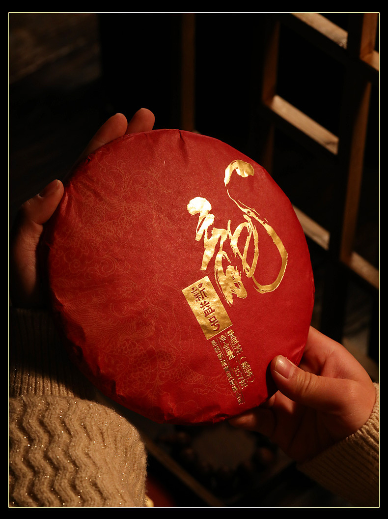 茶文化 茶饮 山小种金骏眉茶具工夫茶单枞茶拍摄 摄影