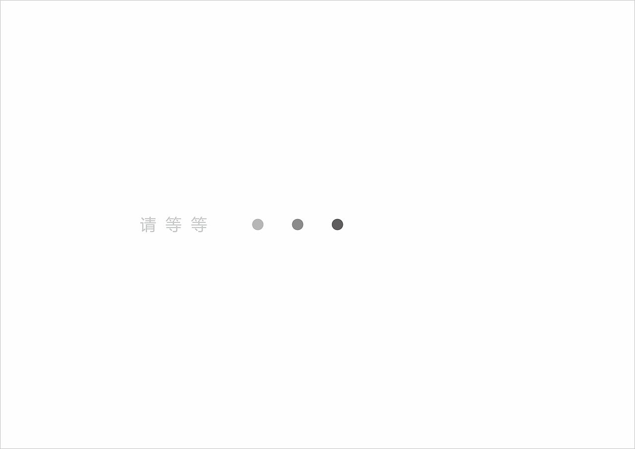 【CHOTTO等等】品牌设计（图ZMjE1MzkwNDE2） - 品牌 - 站酷设计师可以Design原创素材 - 站酷ZCOOL