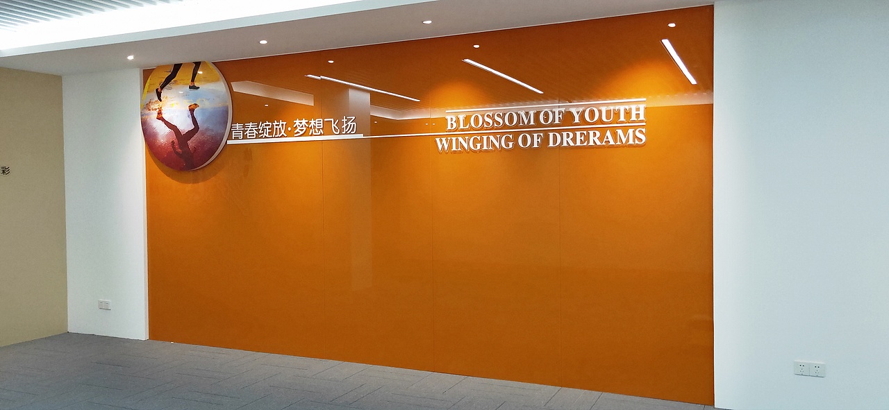 中联集团健身房及阅览室（图ZMjk2MDkzNzc2） - 展陈设计 - 站酷设计师瓜瓜瓜瓜丶原创素材 - 站酷ZCOOL