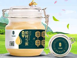 同發(fā)源產(chǎn)品海報