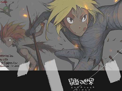 2019毕业画册（个人主页-ZMzI2MDYyMTI=） - 绘本 - 站酷设计师MINEN原创素材 - 站酷ZCOOL