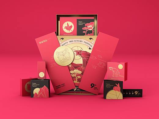企业定制月饼礼盒