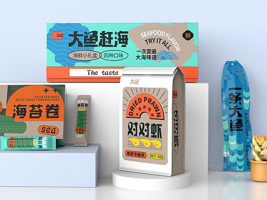 海鲜包装 海鲜VI品牌 零食包装 鱿鱼干 食品