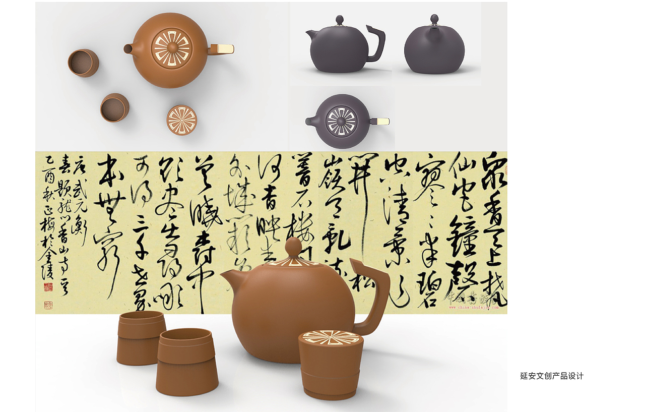 作品集选（图ZMTA2OTQ4NDc2） - 其他工业/产品 - 站酷设计师白沸原创素材 - 站酷ZCOOL