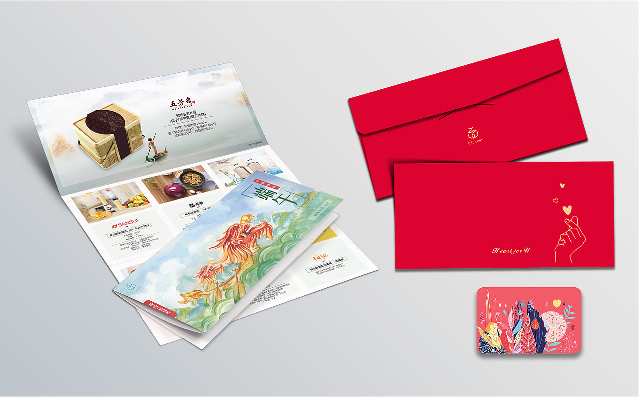 礼品行业——包装册子设计（图ZMTQyNjMwNTAw） - 包装 - 站酷设计师小小滋味原创素材 - 站酷ZCOOL