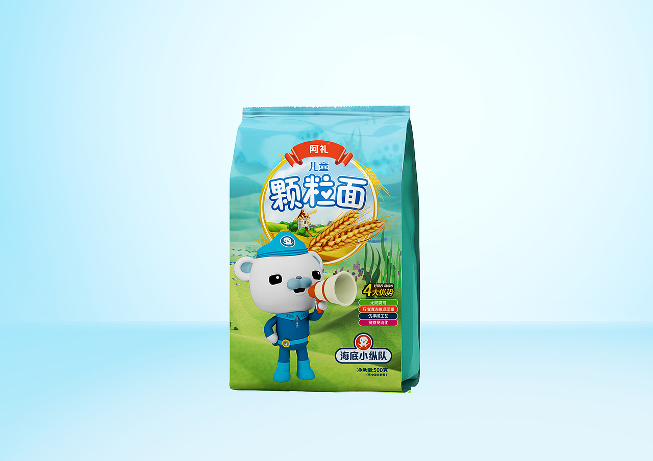 儿童面条（图ZMTUyMDMxODIw） - 包装 - 站酷设计师野海追时光原创素材 - 站酷ZCOOL