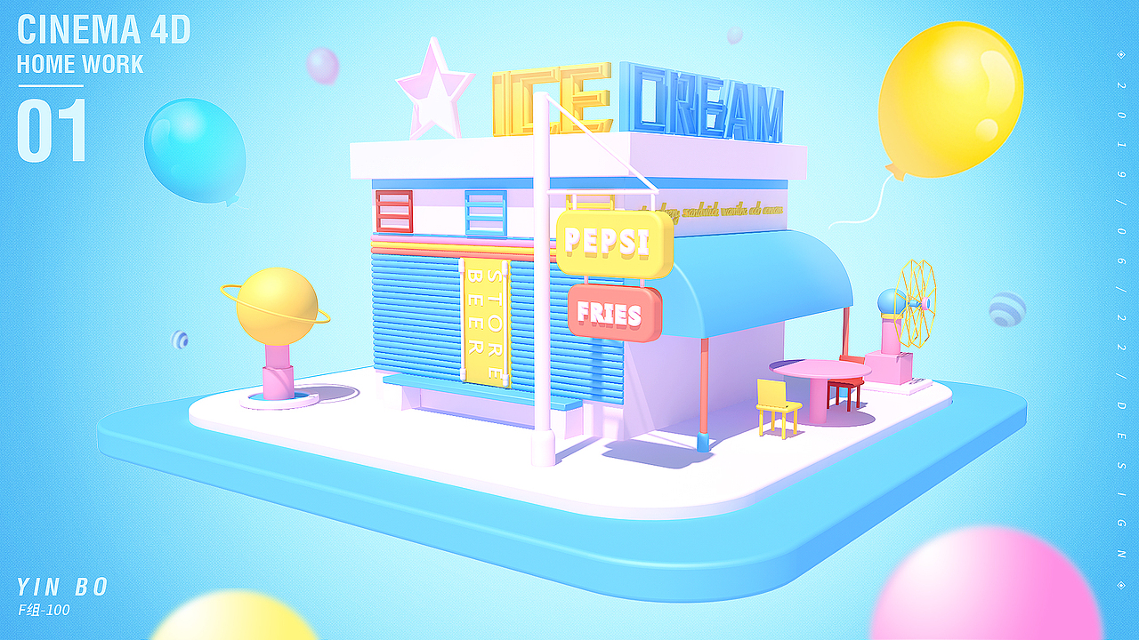 C4D（图ZMTY0MTc1Njg4） - 建筑/空间 - 站酷设计师bozai168原创素材 - 站酷ZCOOL