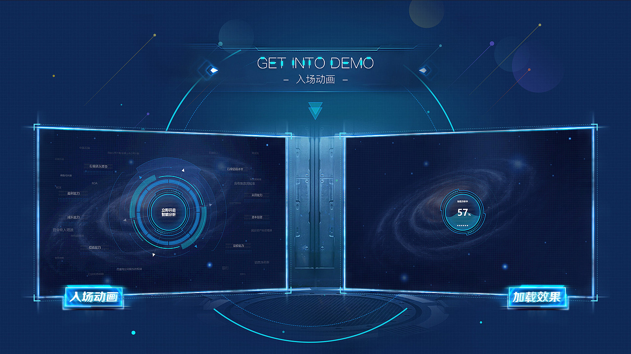 作品集 2020新出发,加油!