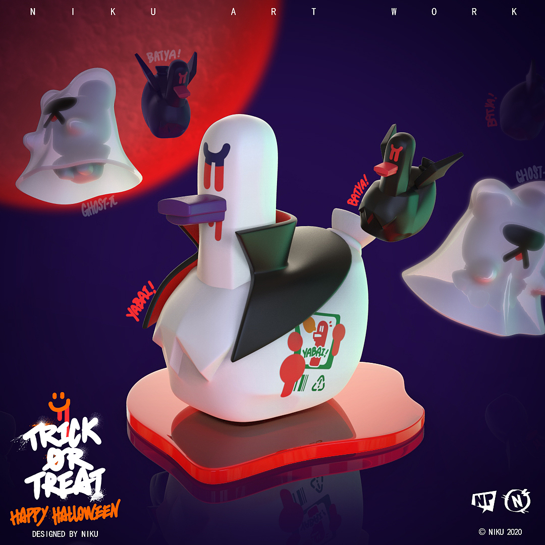 HALLOWEEN｜锵锵~吸血鸭白出没（图ZMjI4OTA1NzAw） - 商业插画 - 站酷设计师Niku_san原创素材 - 站酷ZCOOL