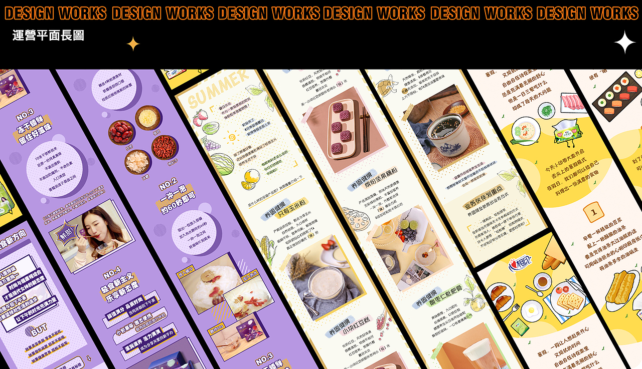 2020-2021个人作品整理