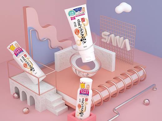 莎娜场景搭建+莎娜产品建模