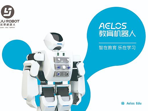 产品画册（个人主页-ZNDMwOTMzMzI=） - 宣传物料 - 站酷设计师范雅涵keeMEI原创素材 - 站酷ZCOOL