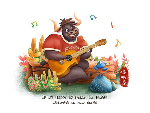 牛年生肖動物兒插小場景插畫-為你唱一首歌吧~（個人主頁-ZNDQ5NDE2MTI=） - 商業(yè)插畫 - 站酷設計師喵嗚冬原創(chuàng)素材 - 站酷ZCOOL