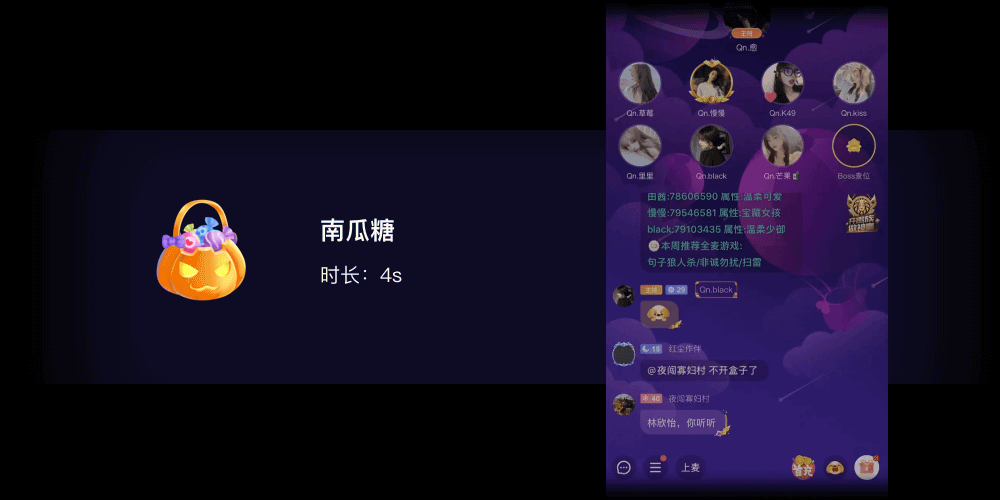 2020捞月狗直播项目整合