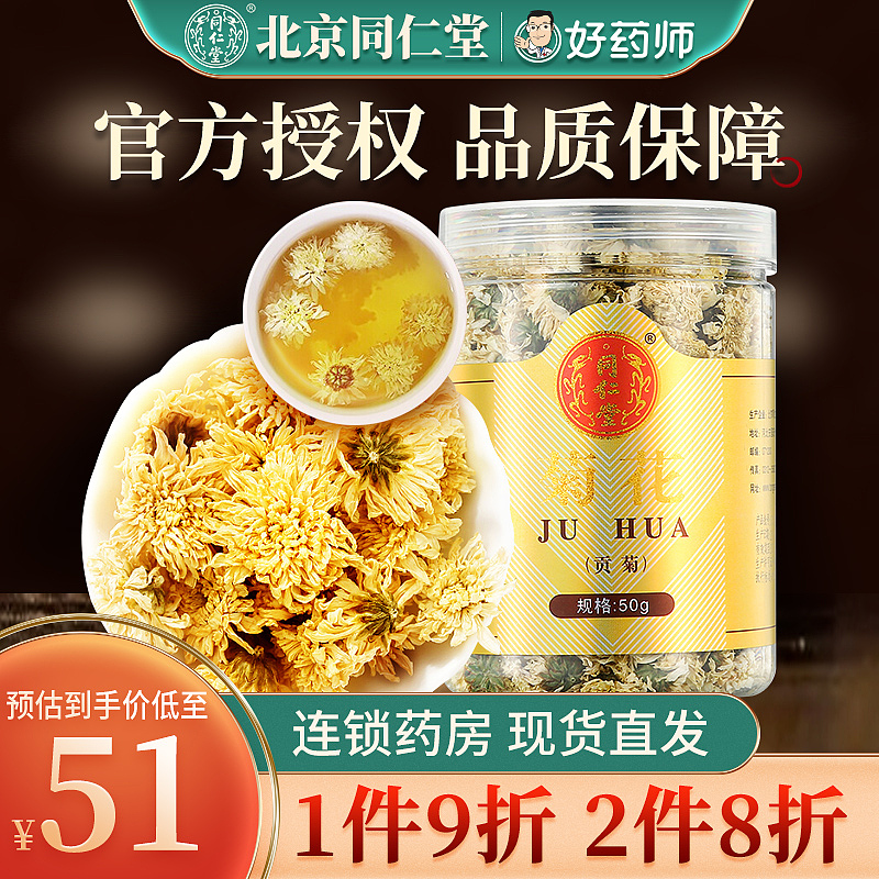 202203-主图（图ZMjk0Njg0Mzky） - 电商 - 站酷设计师杨诚yc12原创素材 - 站酷ZCOOL