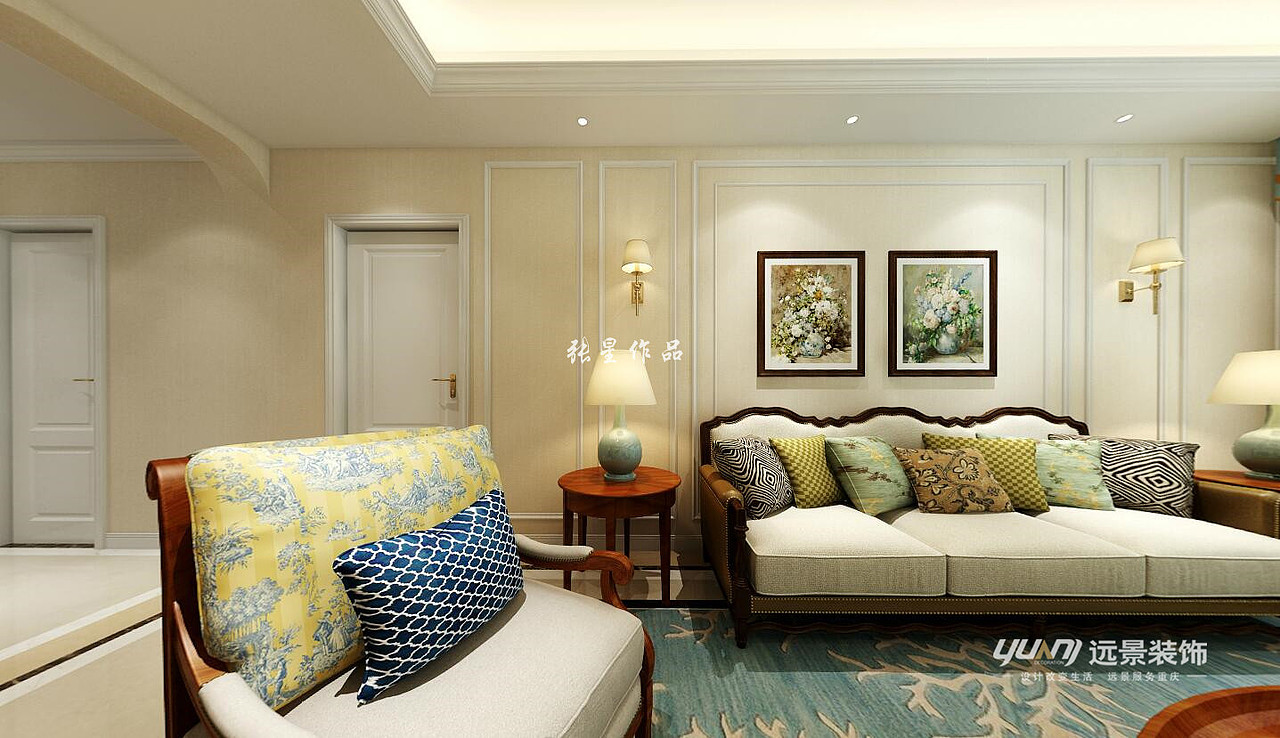 远景装饰沙坪坝俊峰香格里拉洋房130户型简美风格装修