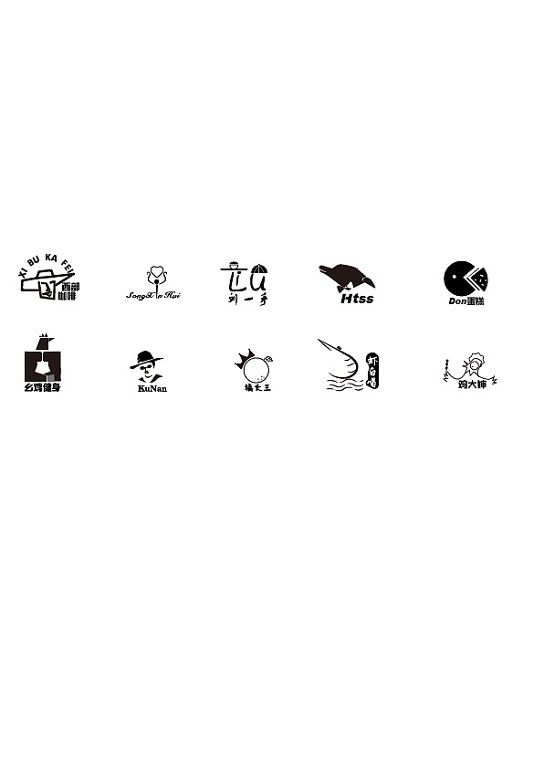 6（图ZMTAzNTczNTY0） - 其他 - 站酷设计师嗨嗨哈哈哈哈哈哈原创素材 - 站酷ZCOOL