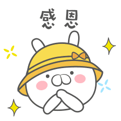 蛋丸兔2（图ZMTMyMTk2MDIw） - 网络表情 - 站酷设计师LLXUN原创素材 - 站酷ZCOOL