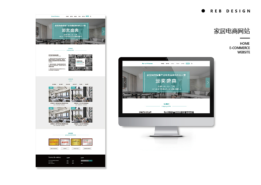 我的簡歷（圖ZMTQ2MzA2MTEy） - PPT/Keynote - 站酷設(shè)計(jì)師luckyfly666原創(chuàng)素材 - 站酷ZCOOL
