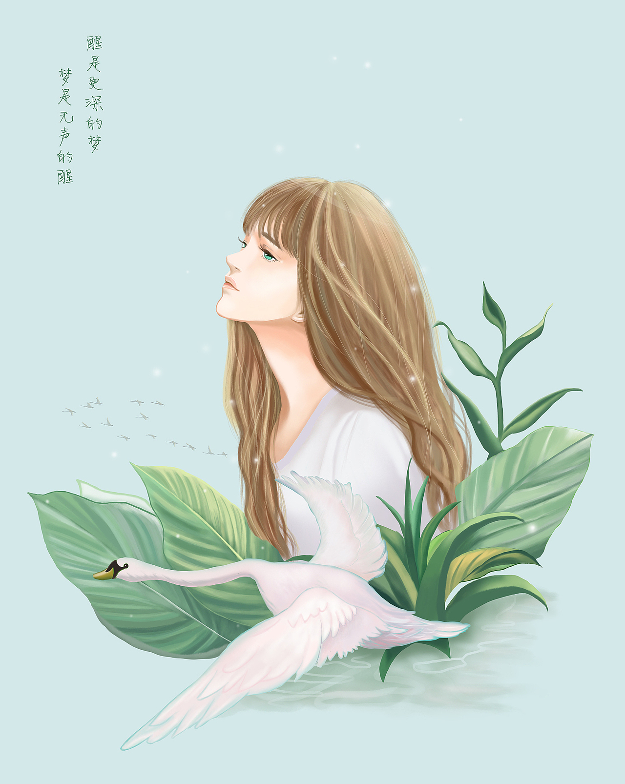 梦（练习）（图ZNzA5ODM0MTI=） - 其他 - 站酷设计师等你带我去看海原创素材 - 站酷ZCOOL