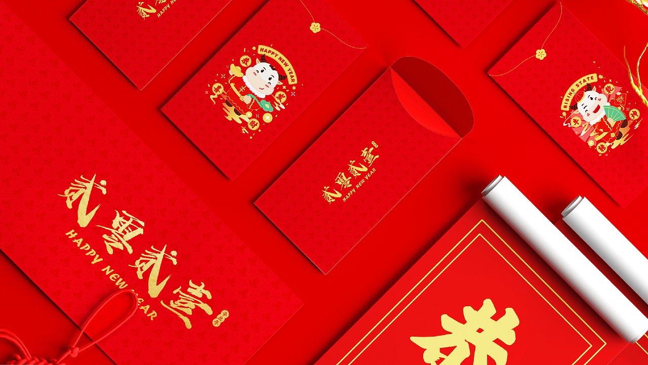 牛年品牌设计