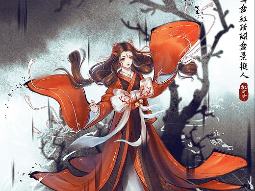 拟人（个人主页-ZNTE2Njk2NDQ=） - 创作习作 - 站酷设计师桃可可可可原创素材 - 站酷ZCOOL