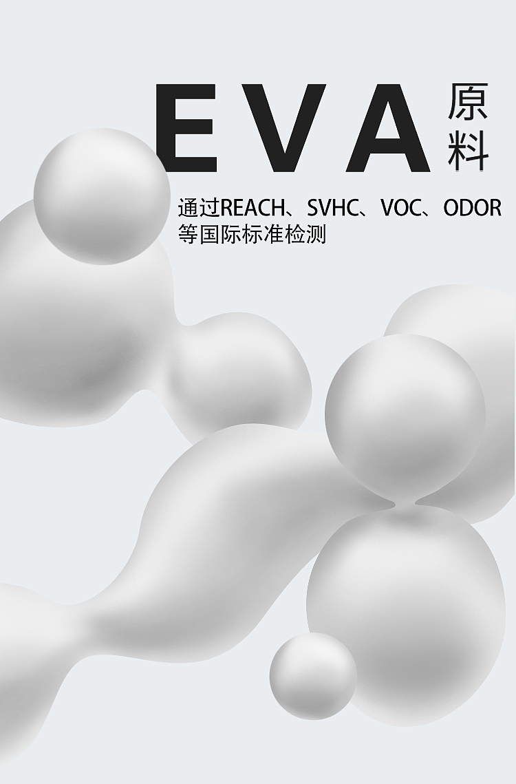 ccilu-世界杯系列新品-主图详情-法国-摄影及制作（图ZMzQ4NTc0ODUy） - 休闲/流行服饰 - 站酷设计师SheESheE原创素材 - 站酷ZCOOL