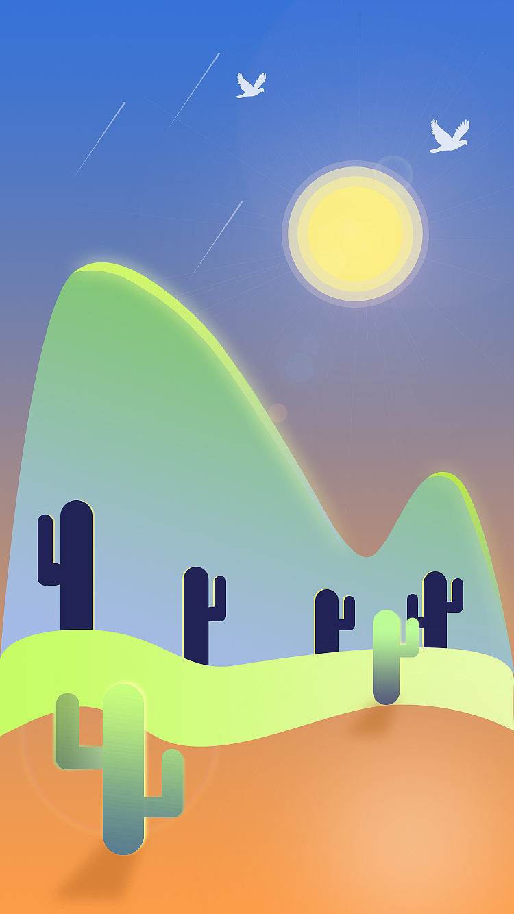 启动页插画设计