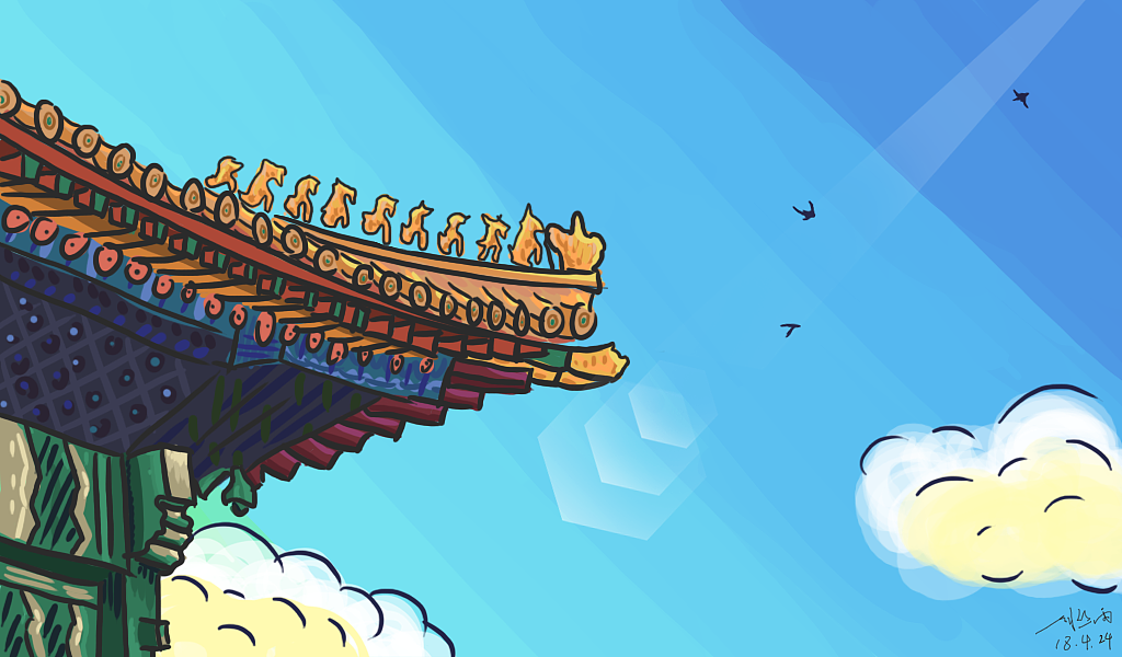 阳光下的故宫屋檐（图ZMTEzMjQxNjE2） - 创作习作 - 站酷设计师糊小鱼没烧糊原创素材 - 站酷ZCOOL