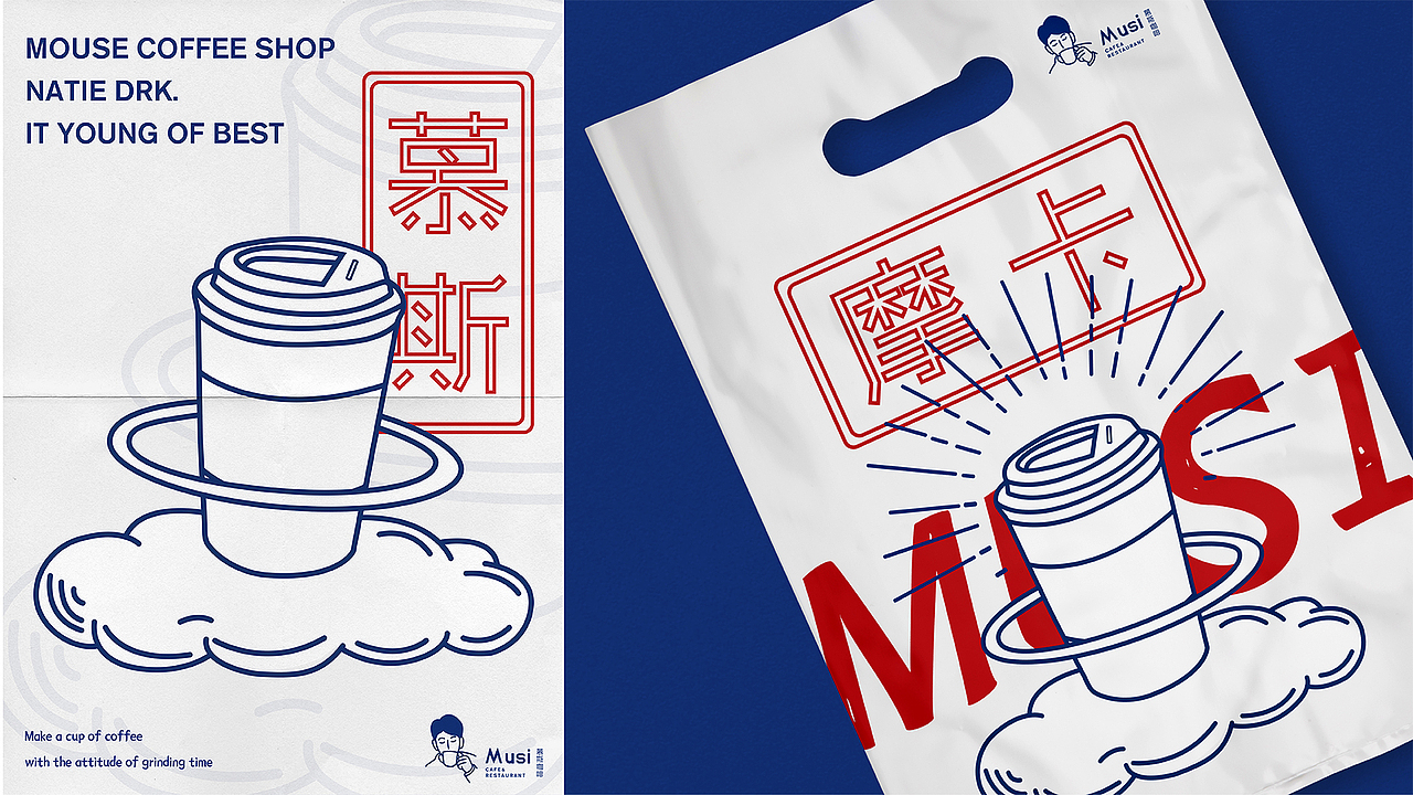 个人作品集（图ZMjQ5Nzg3Njg4） - 品牌 - 站酷设计师P111原创素材 - 站酷ZCOOL