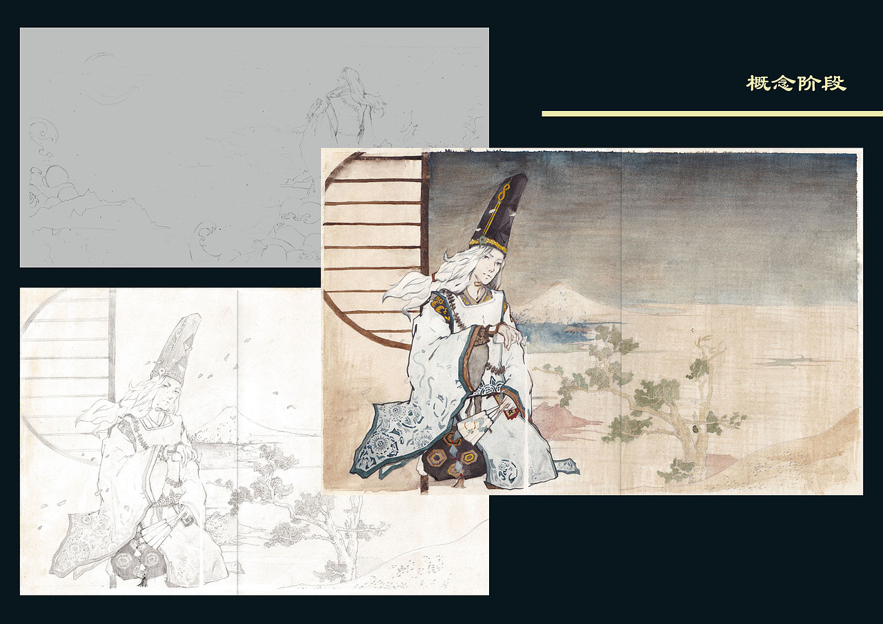 黛末x晃祐堂联合出品收藏款化妆刷套盒包装设计